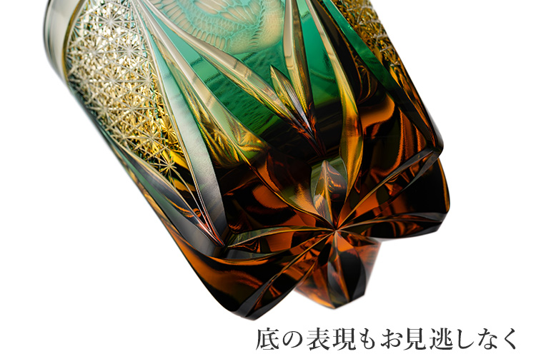 根本硝子工芸】ロックグラス 鳳凰/孔雀 | 藤巻百貨店