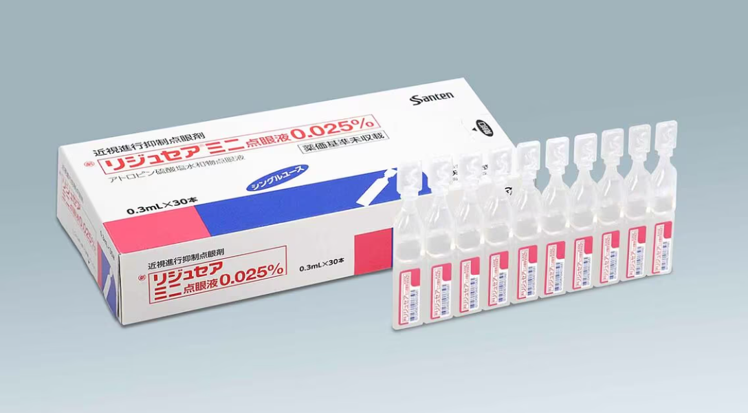 マイオピン治療中の患者様へ | お知らせ | 高松市の眼科 ふくだ眼科