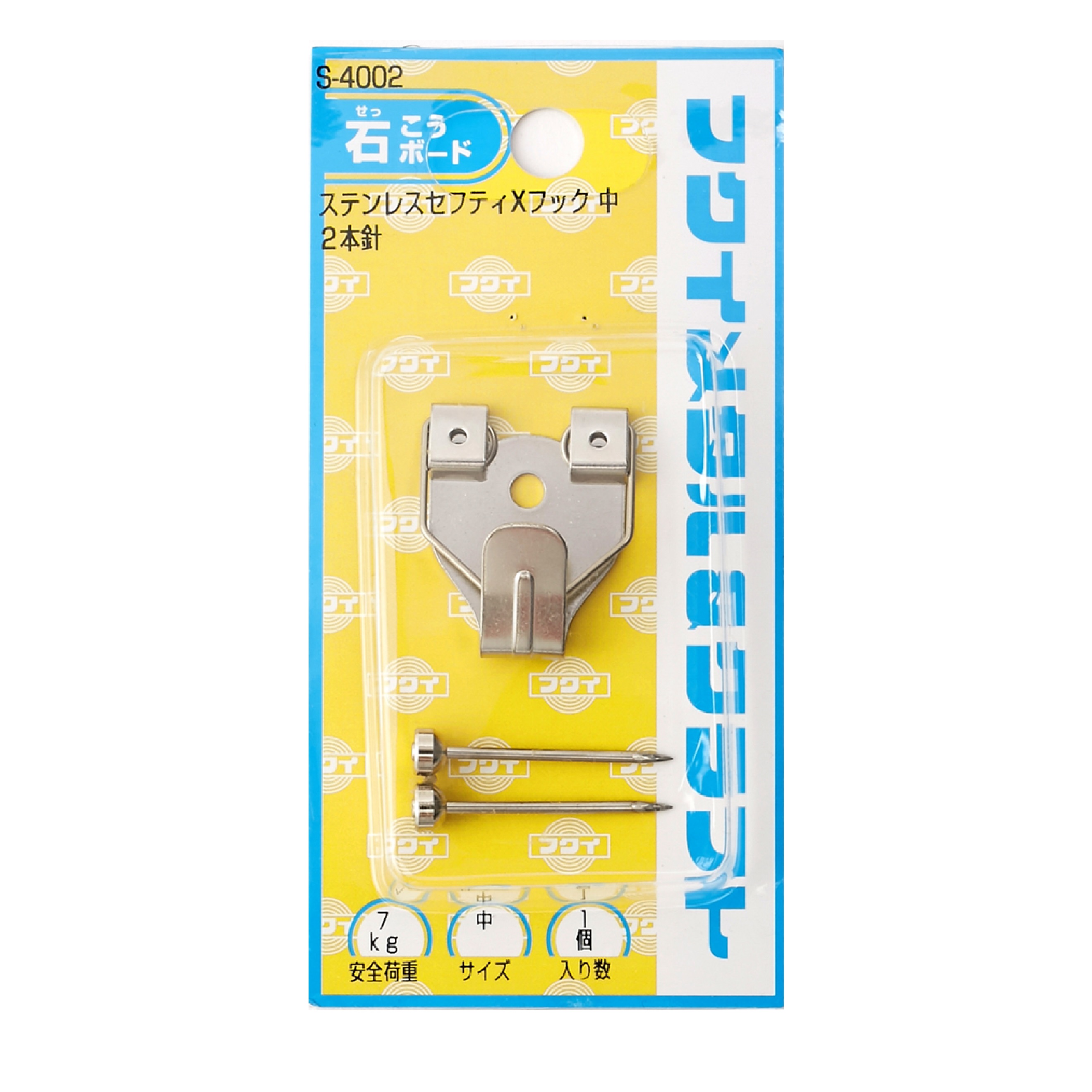 S-4002 | 株式会社福井金属工芸 ピクチャーレール