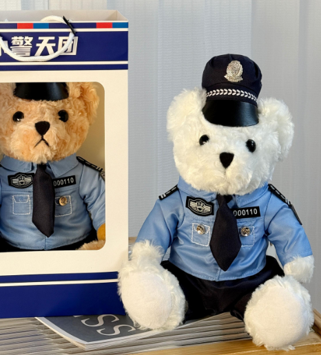 くま ぬいぐるみ｜コスプレ｜警察官姿のくまのぬいぐるみ くま 茶色(中