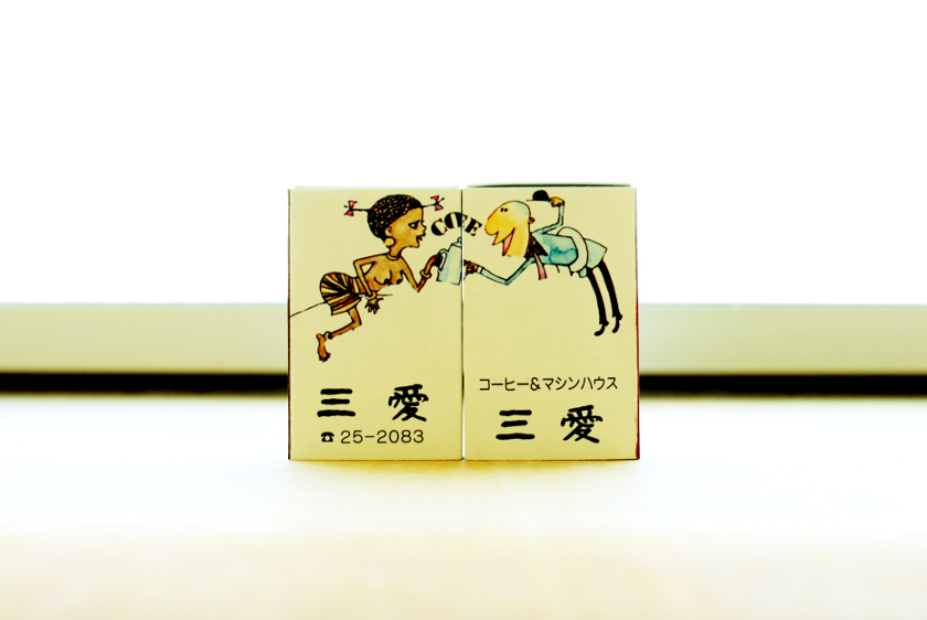 喫茶店マッチ箱コレクション！レトロ＆ノスタルジックを味わおう