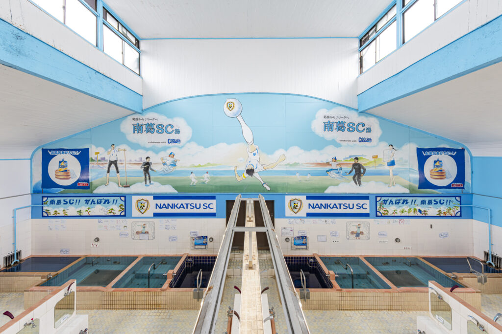 東京都葛飾区「南葛SC湯（富士の湯）」（葛飾30）第二弾コレカ発行の