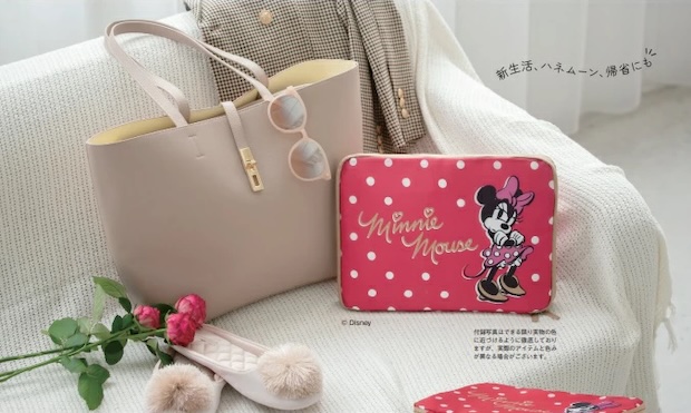 ゼクシィ 2025年 1月号 雑誌 付録 [便利すぎる♡ミニーマウス トラベル