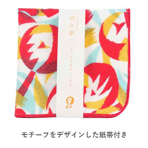 000000001124-09-l.jpg?t=