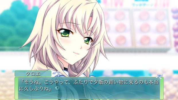 メモリーズオフ6 Next Relation – MAGES. GAME