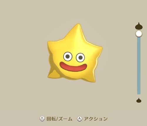 DQM3】こんぺいとうの配合方法とステータスやスキルなどの詳細 | GAME