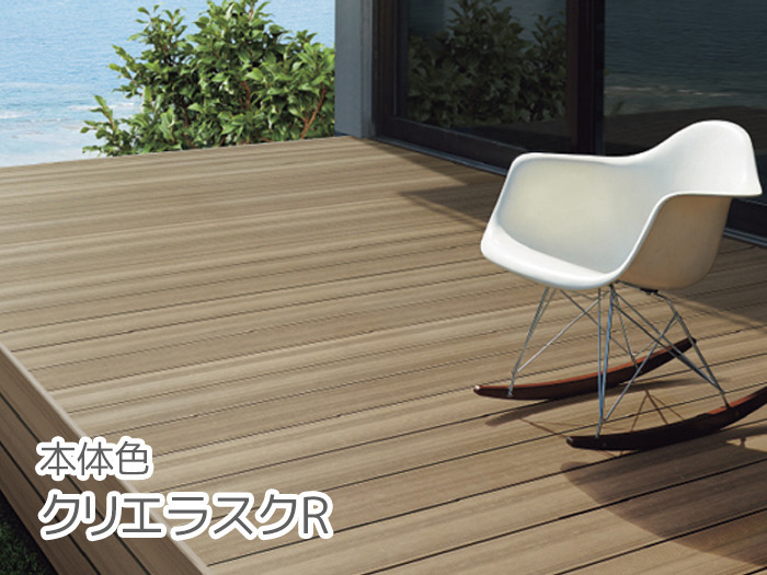 正規】LIXIL人工木 木彫 樹ら楽ステージ人工木ウッド を値引56%工事