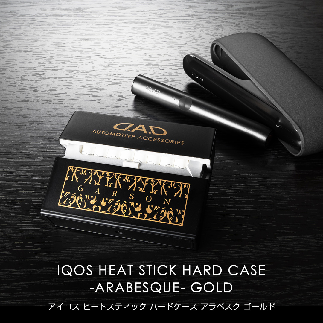 GWD】ギャルソン公式ショッピングサイト