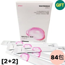 Qoo10 | 「SPRX」のブランド検索結果(人気順)：SPRX買うなら激安ネット通販