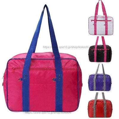 Qoo10] 【新色追加】2枚200円OFF カラフル : バッグ・雑貨