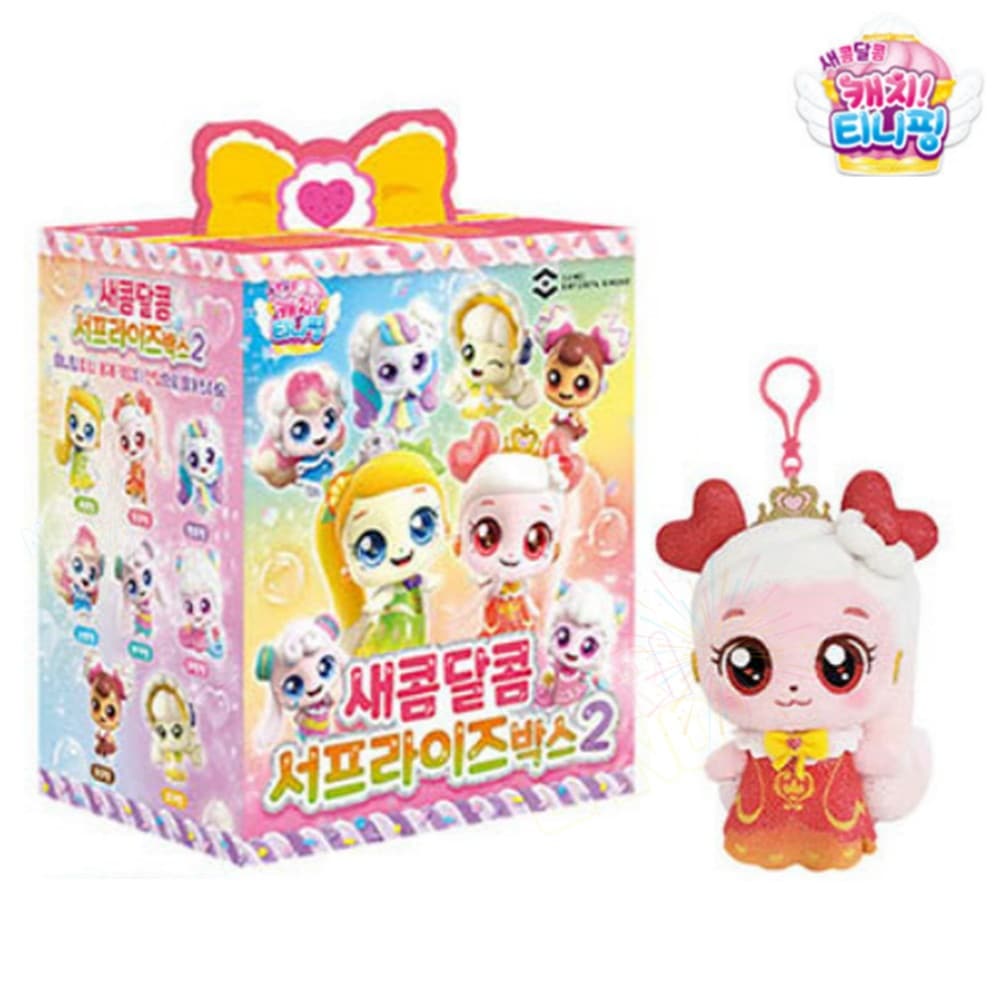 Qoo10] キャッチティニピン サプライズ ボックス : おもちゃ・知育