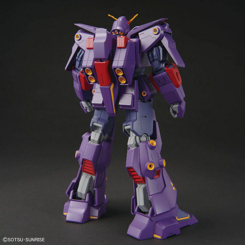 HGUC 1/144 MRX-010 Psycho Gundam Mk-II - 4573102683625