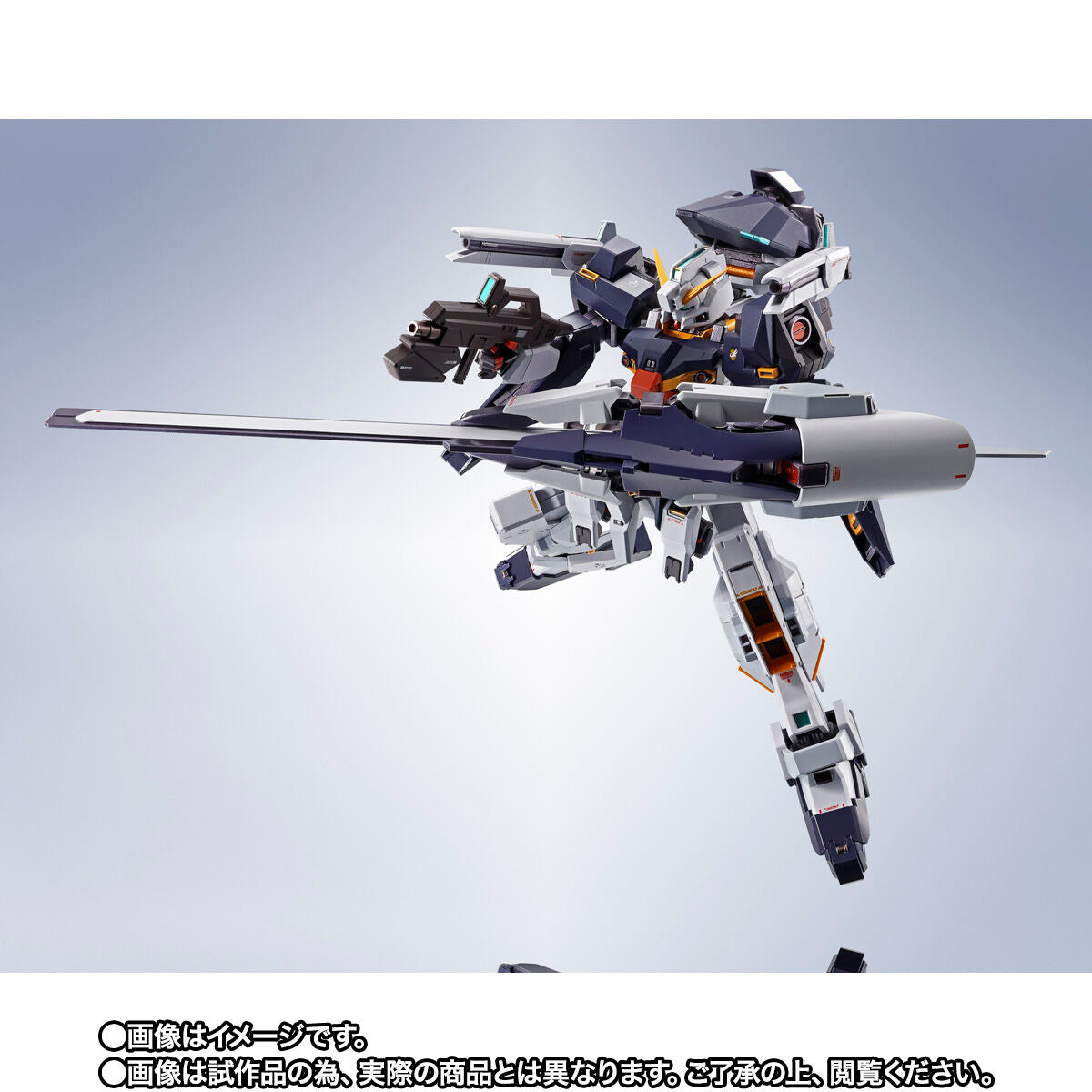 METAL ROBOT SPIRITS [SIDE MS] GUNDAM TR-1［HAZE'N-THLEY