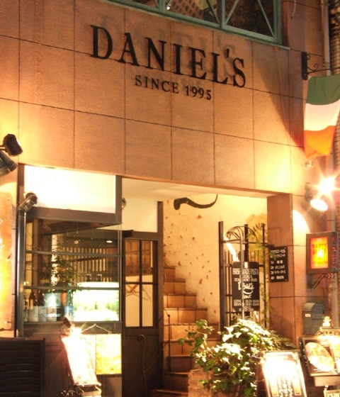 ダニエルズ オンラインショップ | 店舗情報