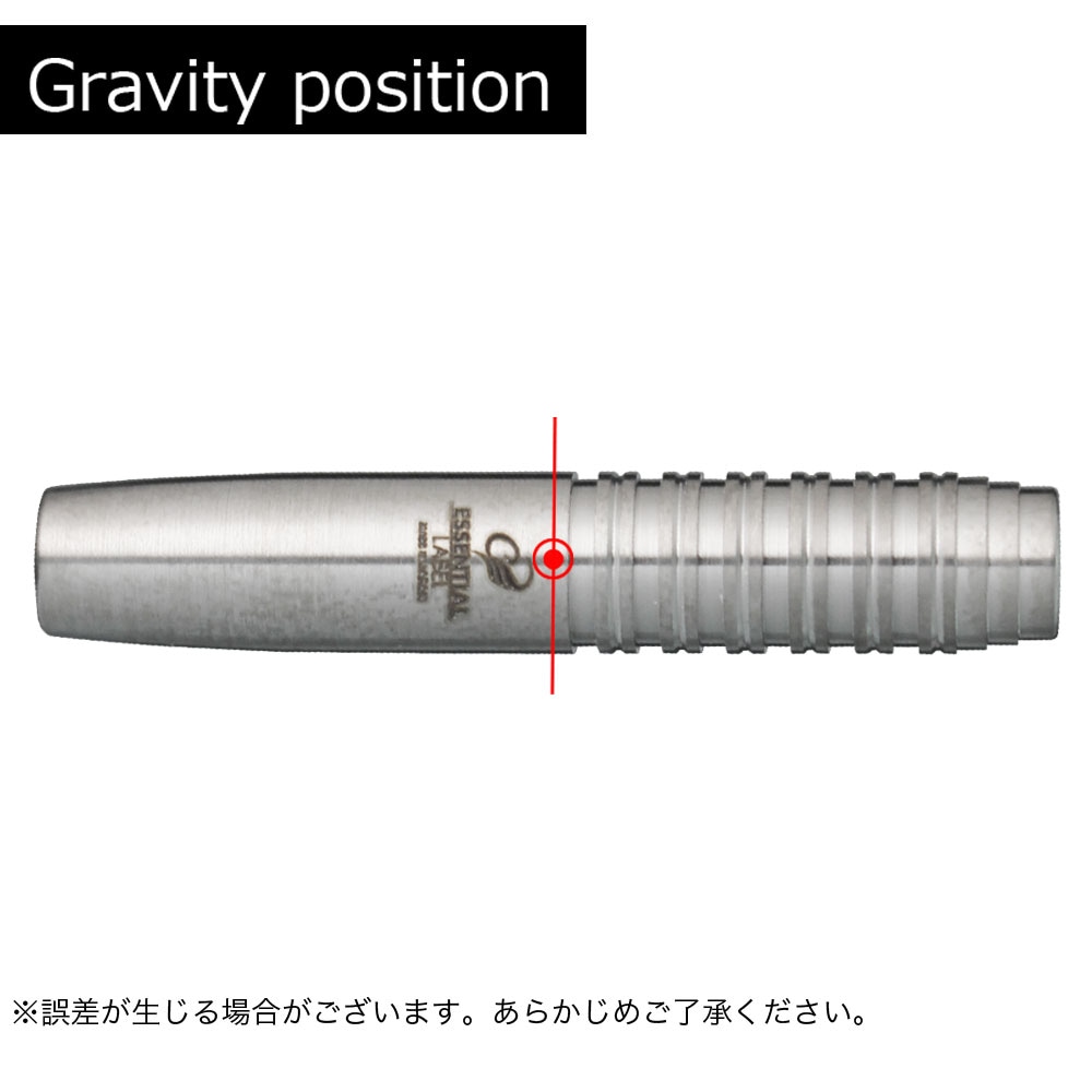 Cosmodarts】ESSENTIAL LABEL G コスモダーツ エッセンシャルラベル