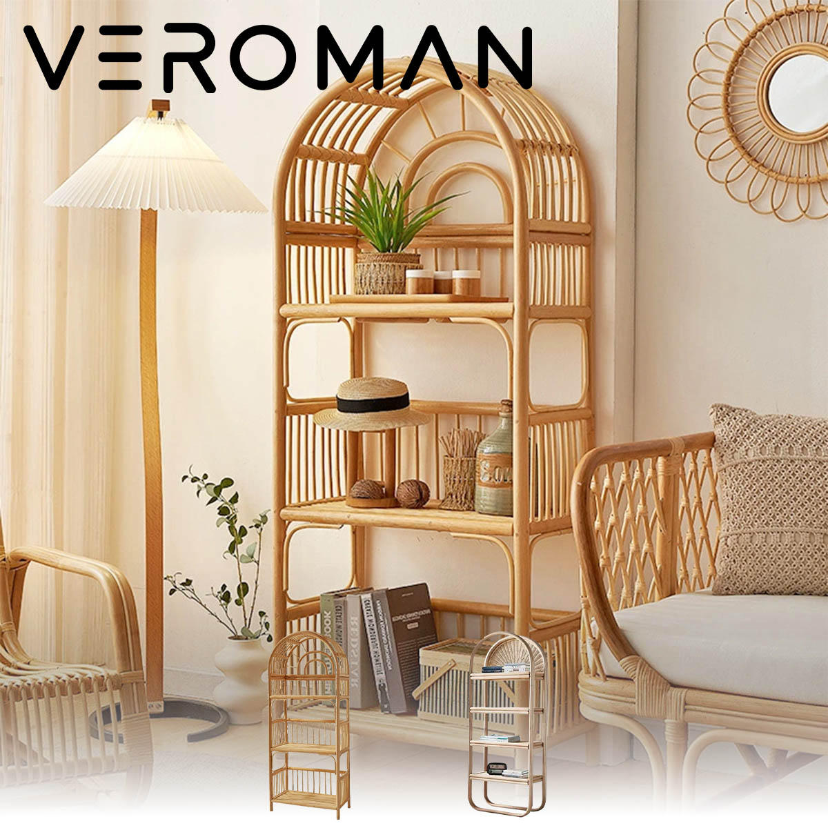 VeroMan 木製収納棚 棚 木製 ラタン 見せる収納 ラウンドトップ ラック