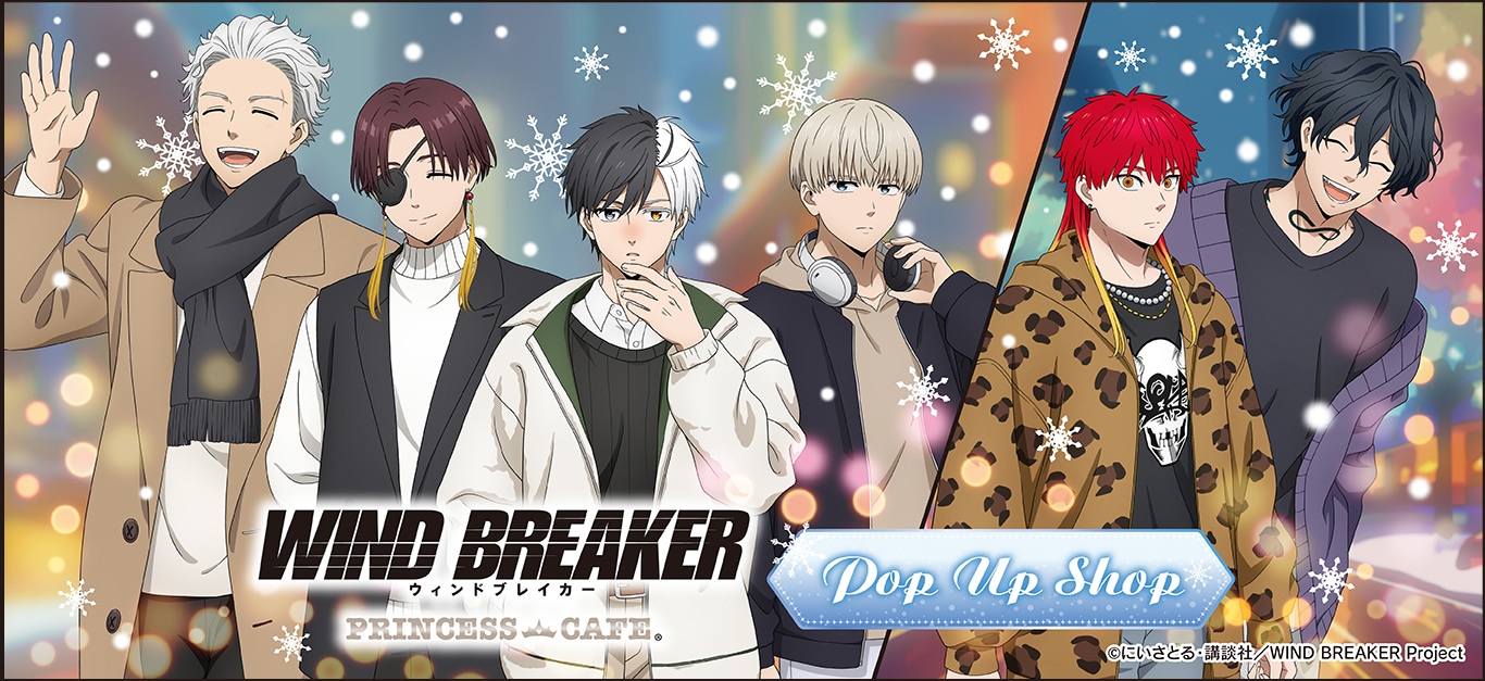 TVアニメ「彼女、お借りします」 描き下ろしバスタオル 水原千鶴 グッズ