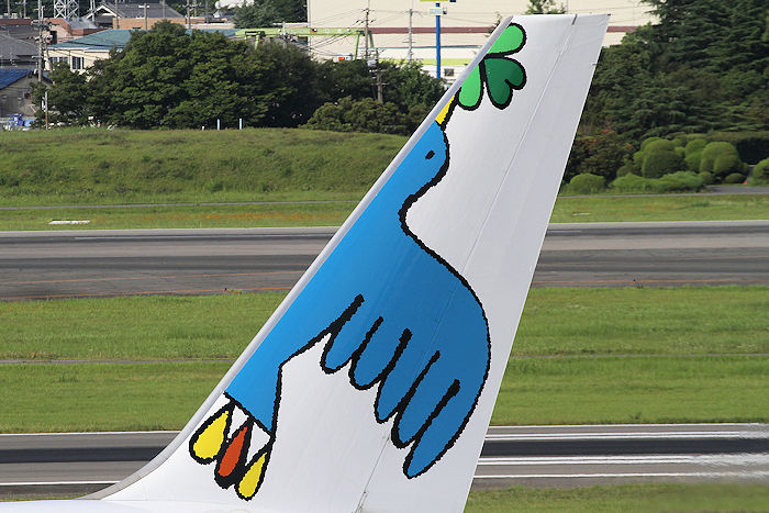 ゆめジェット～You & Me～ ANA(全日空) B767-300 JA8674