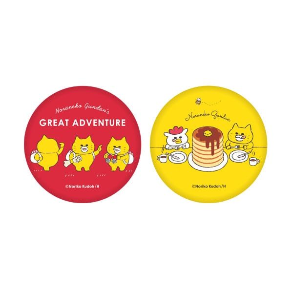 缶バッジ2個セットの商品一覧｜ 白泉社公式ショップ HAKUSENSHA SHOP