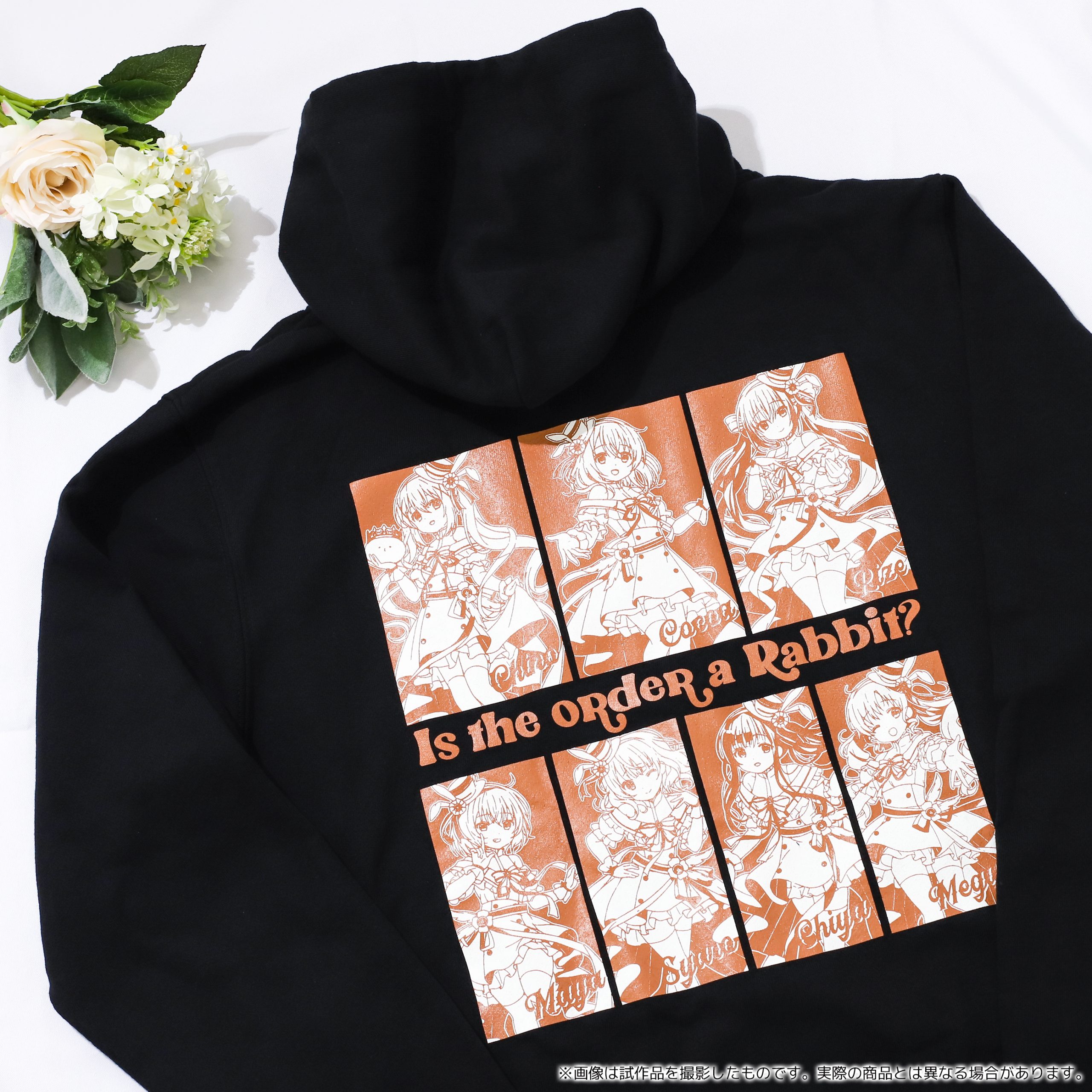 パーカー | ご注文はうさぎですか？展 Café Lumière