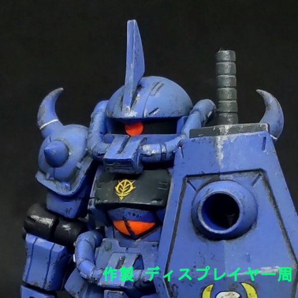 グフ ヴィッシュ・ドナヒュー専用機 ヒートサーベル二刀流 モビル