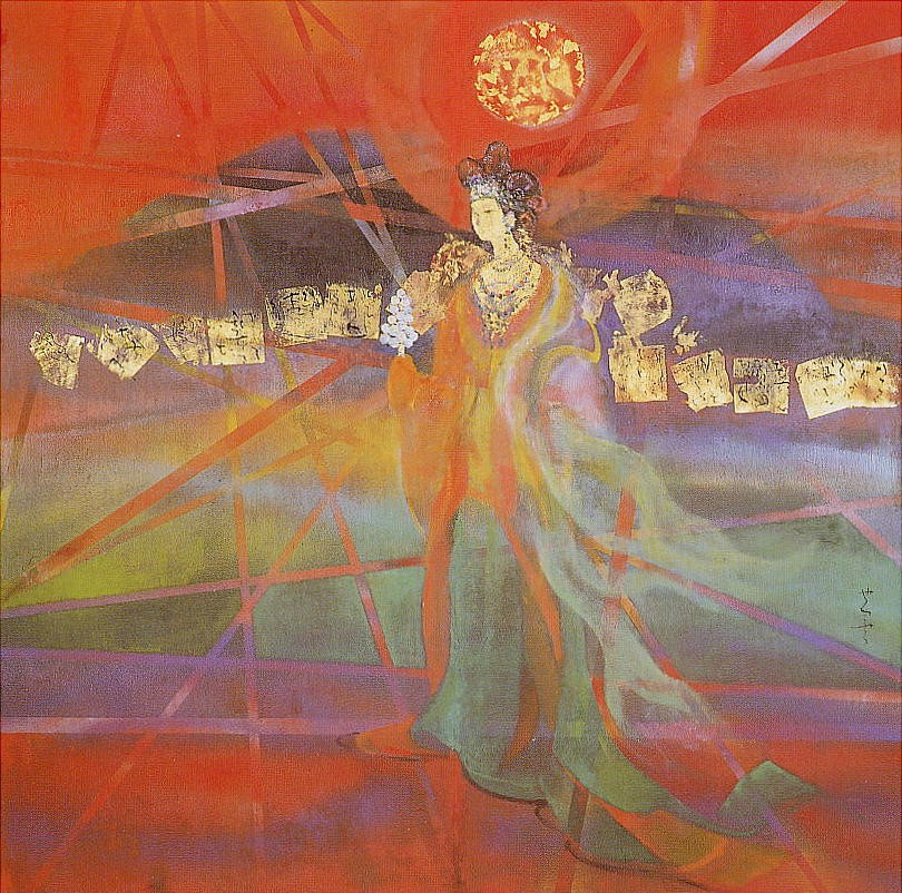 青沼茜雲 - 古代史マガジン【KODAiZiNE】