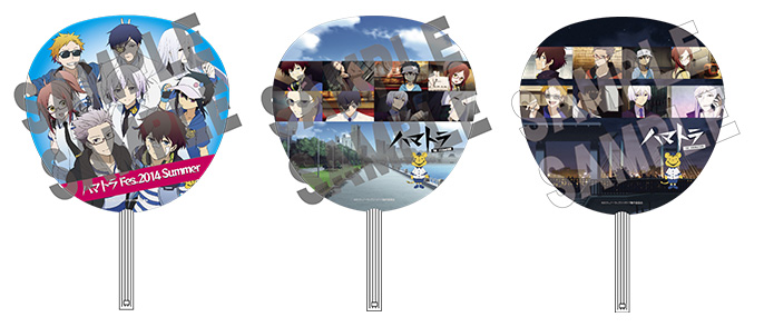 TVアニメ「ハマトラ」公式サイト