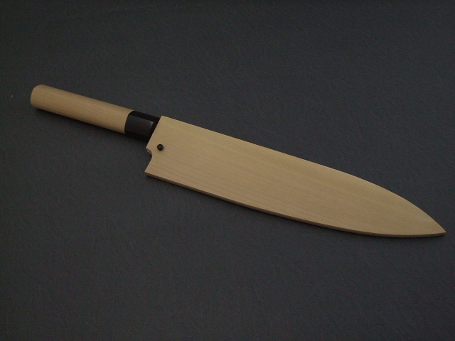 日本の名工 重房作 （飯塚解房） 本霞 和牛刀 水牛桂朴柄 天然朴木鞘付き