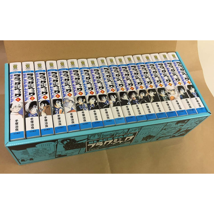 Black Jack New Edition Complete Set (All 17 Volumes