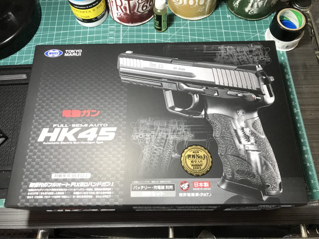 丁寧に説明】電動ハンドガンHK45をカスタム(タイトバレルand電子