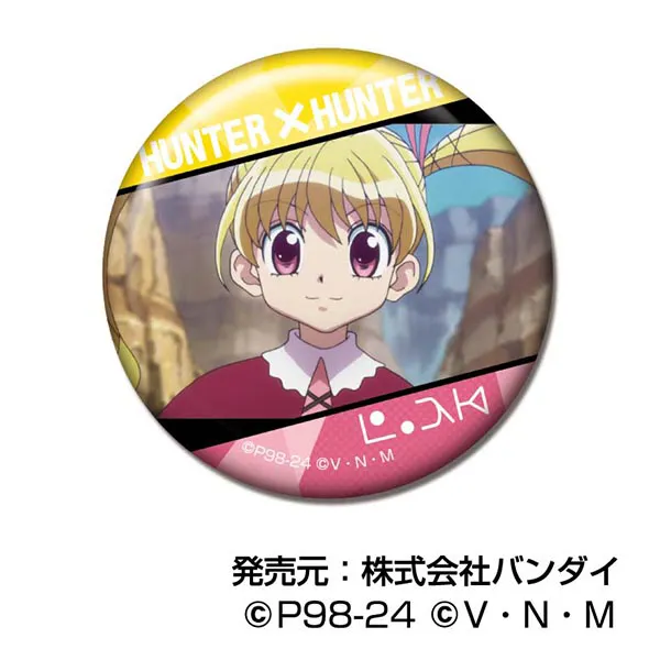 ハセ・プロ｜HUNTER×HUNTER CANバッジ Vol.2