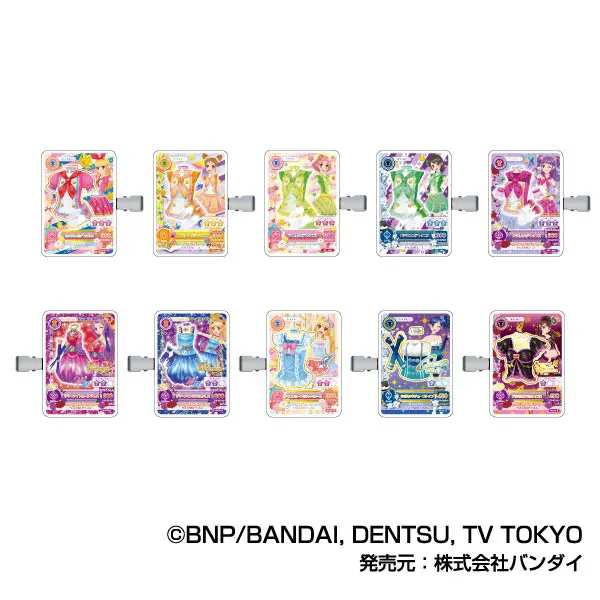 ハセ・プロ｜アイカツ！ アイカツ！スクエアCANバッジ B BOX