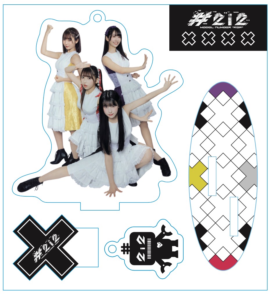 ファンクラブ限定通販開始!!｜HASHTAGBOX OFFICIAL FANCLUB