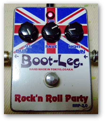Boot-Leg Rock'n Roll Party RRP-2.0のレビュー | へたれマカー日記