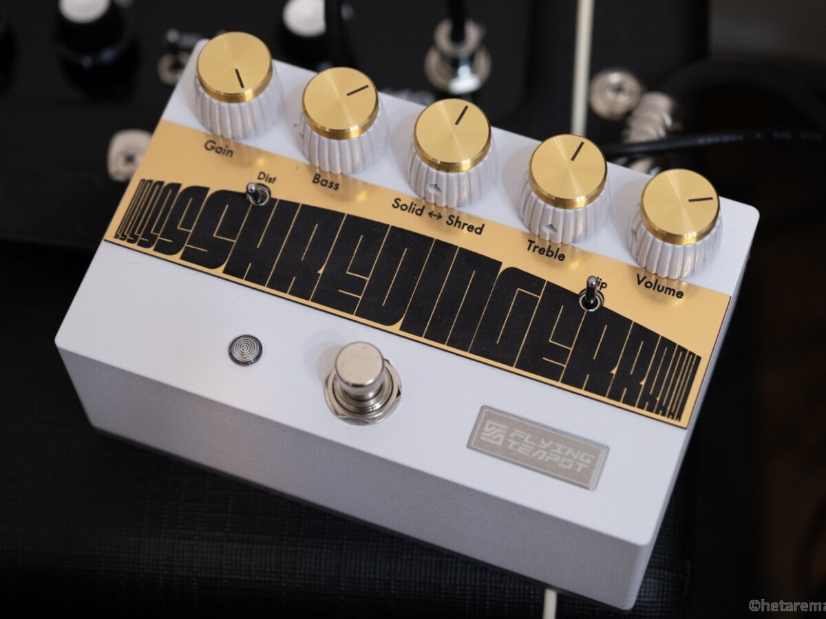 Flying Teapot SHREDINGER Distortion | へたれマカー日記