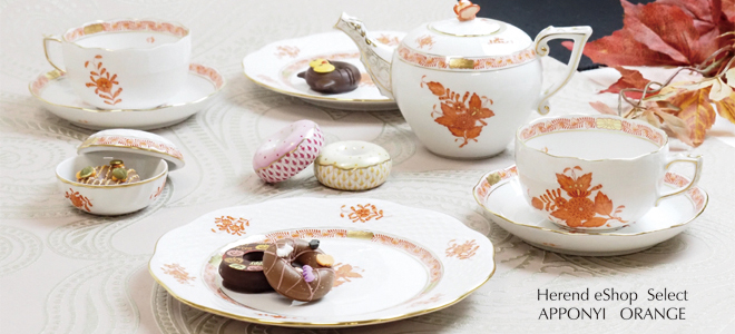 アポニー・オレンジ] ボンボン入れ