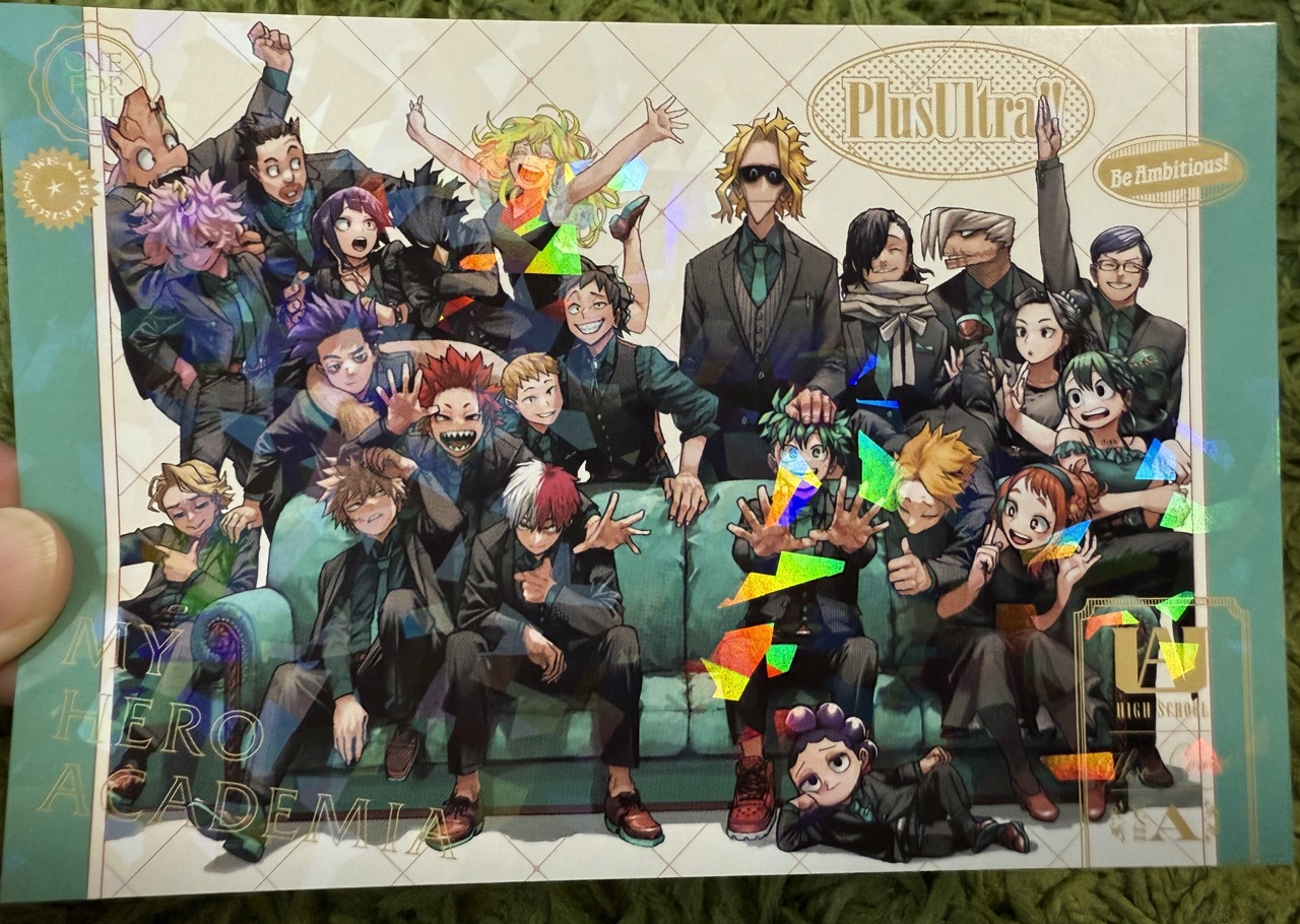 予約受付中】最強ジャンプ 2026年1月号・ヒロアカの付録がもりだくさん