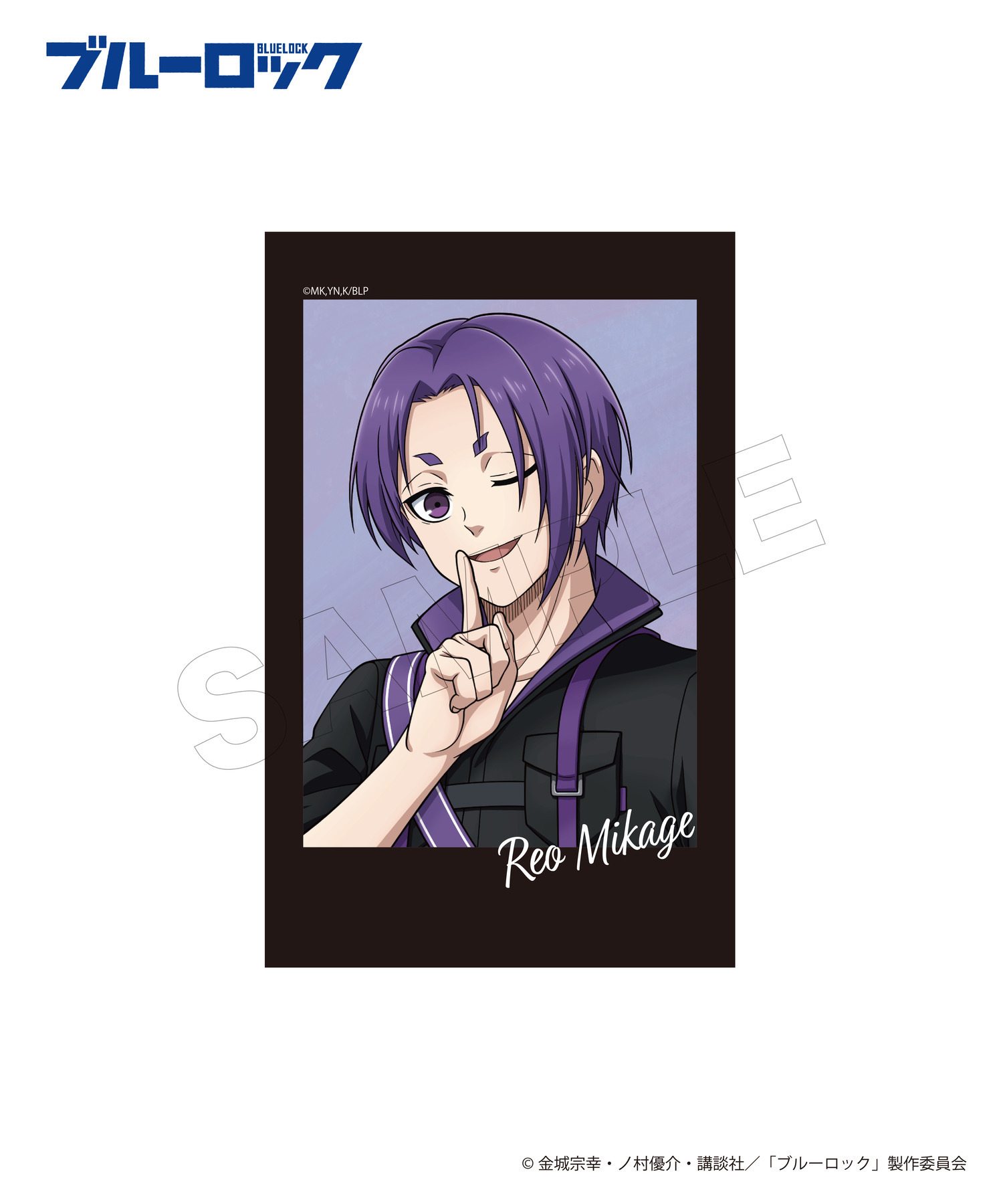 TVアニメ『ブルーロック』チェキ風カード5枚セット｜HICUL ONLINE