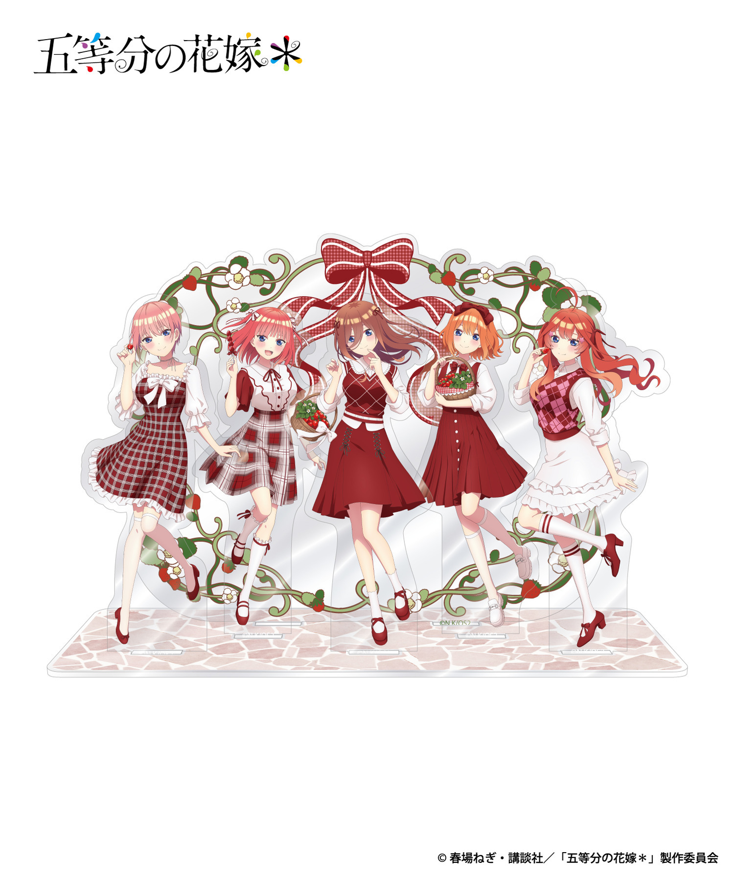 TVスペシャルアニメ「五等分の花嫁＊」 ジオラマアクリルスタンド