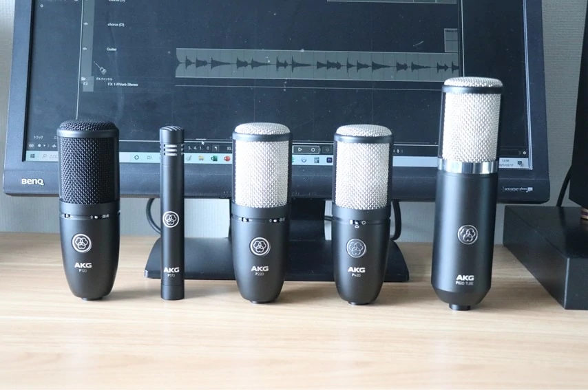 AKG P420をレビュー。指向性切替可能な2万円前半のコンデンサーマイク