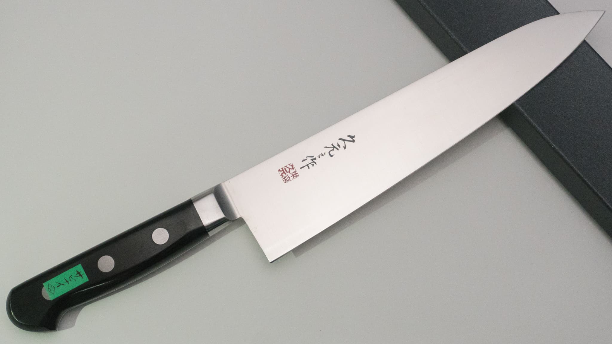 Morihei Hisamoto INOX Gyuto 210mm Pakka Handle – HITOHIRA