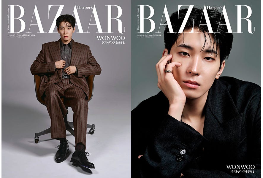 SEVENTEENのWONWOO が『ハーパーズ バザー』2025年6月号増刊特別版