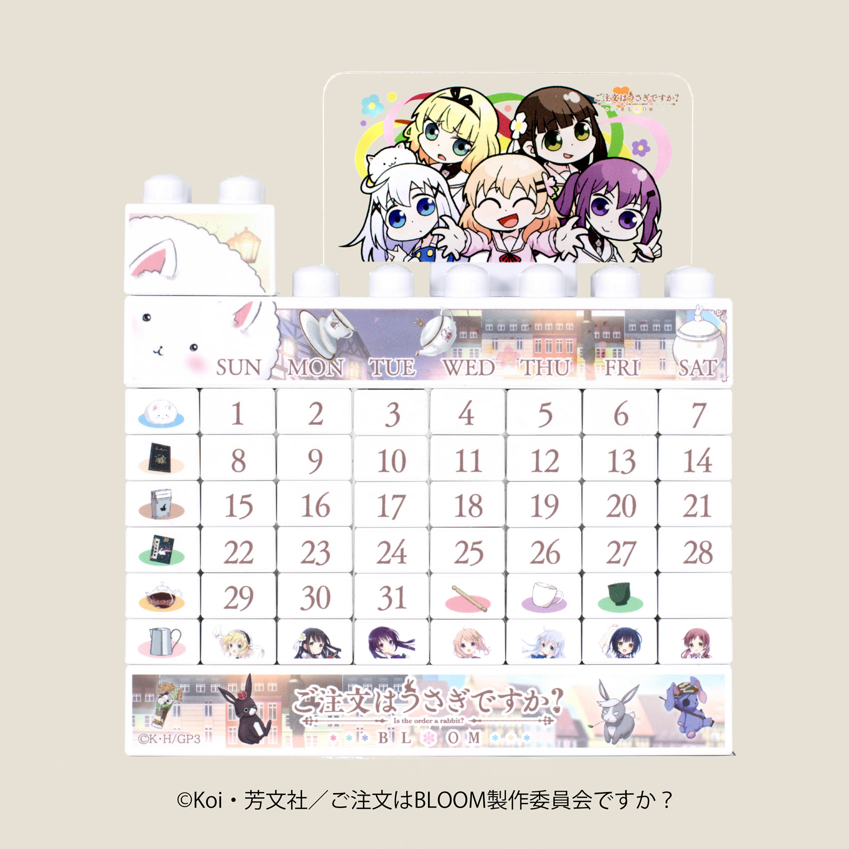 HIROMEDO STORE / こよみるBLOCK ご注文はうさぎですか？BLOOM