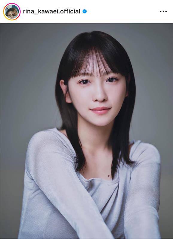 川栄李奈、エイベックスからの独立を発表 エージェント契約結ぶ