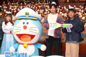 石井一久氏、「モーニングショー」でドジャース時代の背番号「17」は