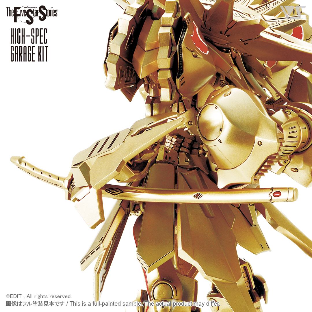 HSGK 1/100 KNIGHT of GOLD A-T | ボークス F.S.S.シリーズ | ボークス