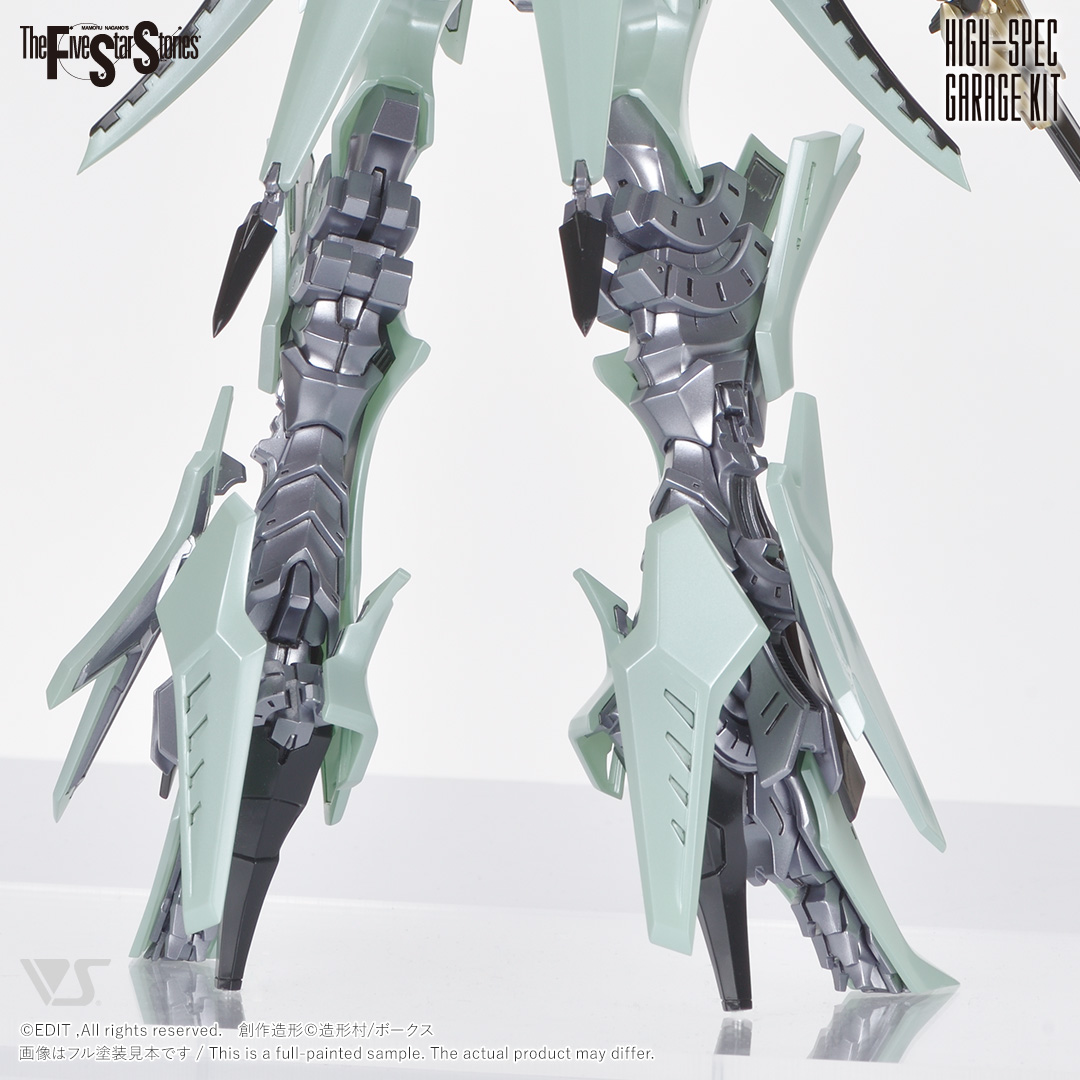 HSGK 1/72 グリット・ブリンガー =ボォス 3070/3073 ブロック 2