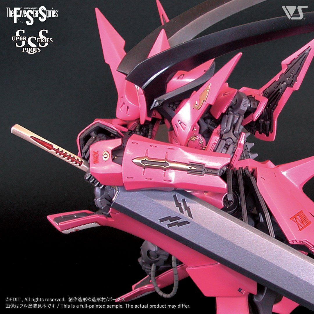 SSS 1/100 L.E.D.ミラージュ B4 デストニアス 本編仕様 Crystal