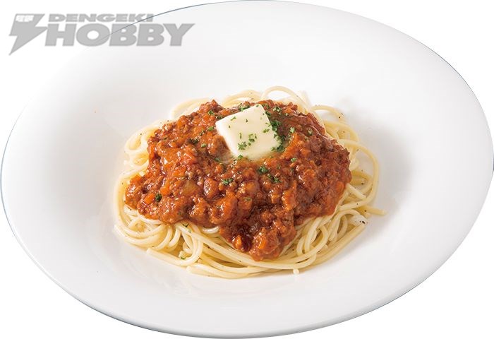 KAMEN RIDER THE DINER』にて仮面ライダー剣のコラボメニュースタート