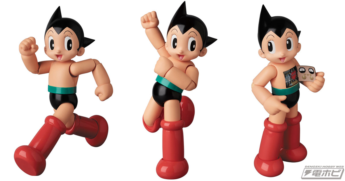 みんなが憧れた科学の結晶！「鉄腕アトム」がアクションフィギュア